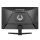 iiyama G-Master GC2480HSU-B1 Red Eagle Curved - 1311967 - zdjęcie 5